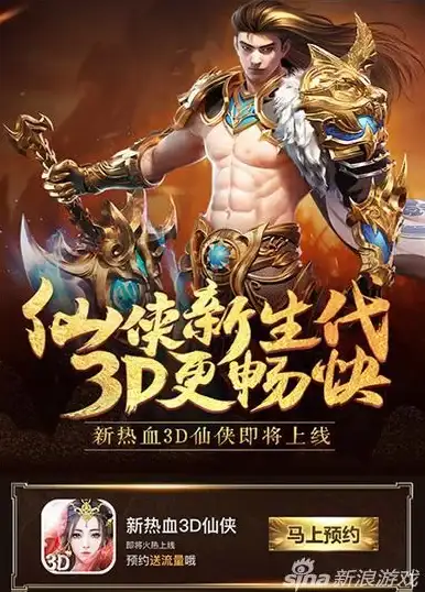 性能对决🚀双核与四核的实际应用场景对比—多任务处理下的核心选择