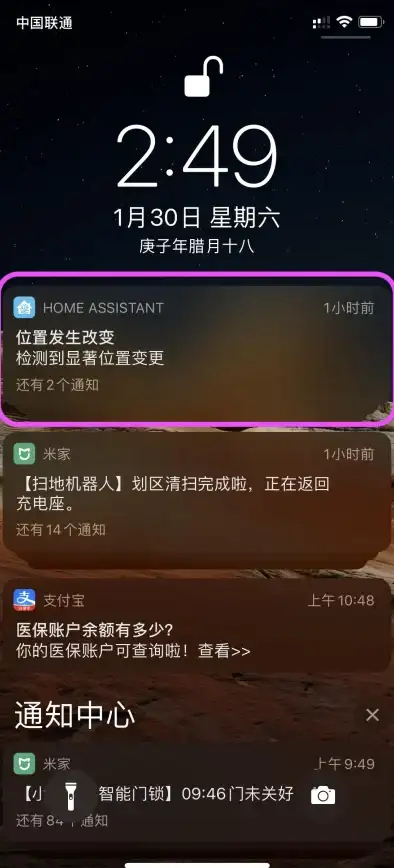 CDN优化,流量监控-通化本地CDN网络优化与流量分析