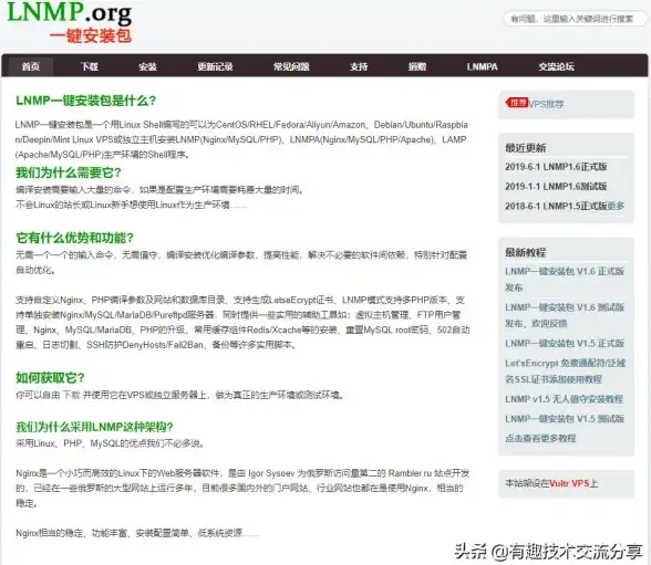 还在为打印烦恼？奔图打印APP一键远程打印，学习办公全搞定！
