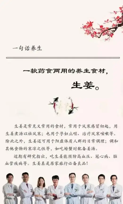导航科技🚀高精度GPS接收机，开启精准定位新体验
