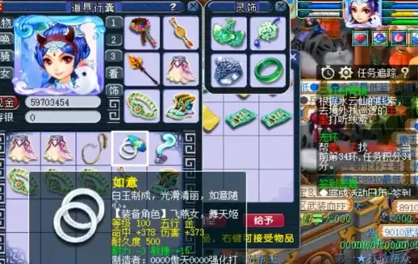 硬件推荐🖥CPU性能对比：Win7环境下天梯图深度解析与高效选型指南