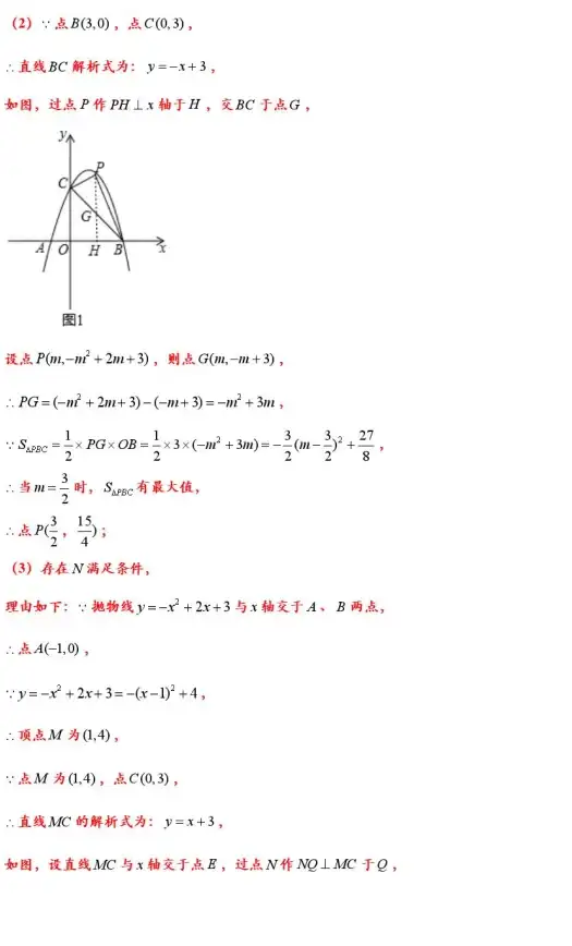 ★核心秘籍★资源详解★实用指南 烟雨江湖》拘魂阁商店资源获取与使用全攻略
