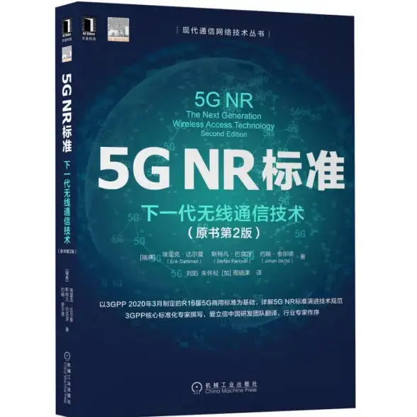 保险攻略✦实用技巧✦身份证办事 太平洋保险教你秒懂身份证有效期快速更新法！