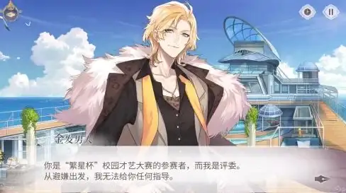 视频剪辑🎬新手指南：如何挑选适合自己的高效剪辑软件