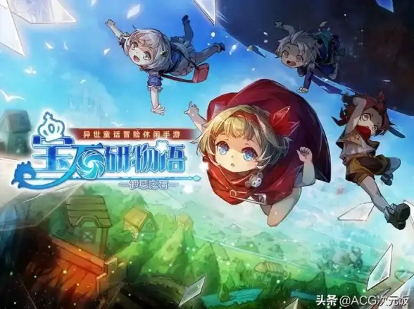 热门攻略◆实用技巧◆快速提升 战魂铭人奥利矿机道魂速成秘籍公开！