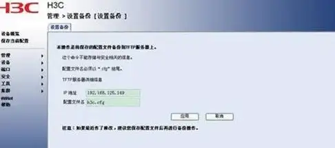 支付指南🟡POS机操作精要：设备安装到日常交易的全流程实用攻略