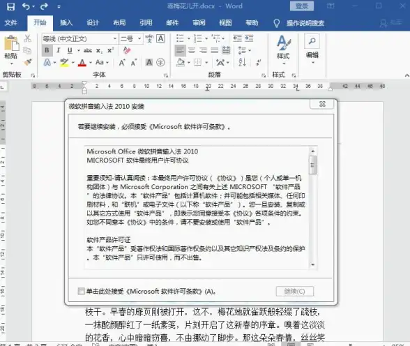 办公利器🎮无线鼠标：好用吗？详谈日常办公与游戏中的表现