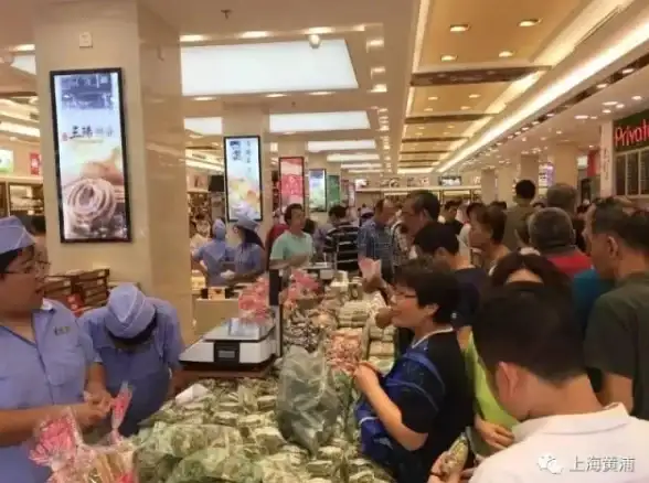 智能家居 便捷生活 一键开启智能生活新纪元—OneKey]让便捷触手可及