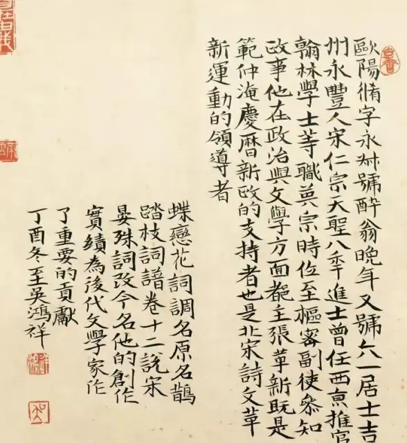 谁说手机拍不出专业级照片？原质相机安卓版（cream原质相机）让你轻松实现！