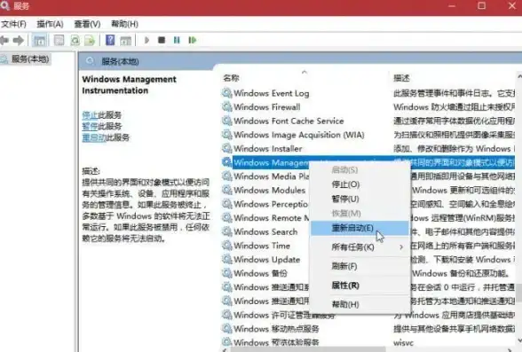 还在寻找潮流手办选购平台？快来试试代号C潮玩APP吧！