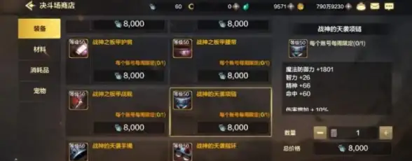 手机修图太麻烦？MagicEraser的强大AI功能帮你一键解决！