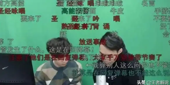 博德之门3联机必备加速器推荐与下载指南
