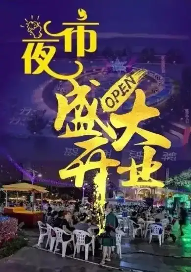 壁纸美化🖼动态壁纸安装与使用方法全攻略，手机电脑通用教程