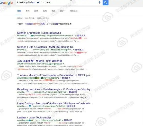 🔥热门🔥详细攻略✨永劫无间白狼皮肤价格揭秘及获取全教程