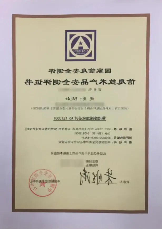 CDN互通,多运营商-上海多运营商CDN节点网络互通解决方案
