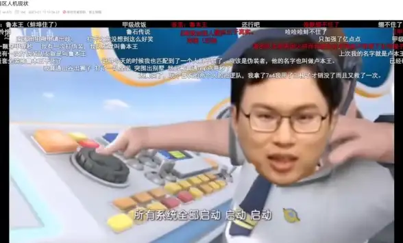 游戏攻略★阵容推荐★克制技巧｜神兽瓦露塔实用分享宝典