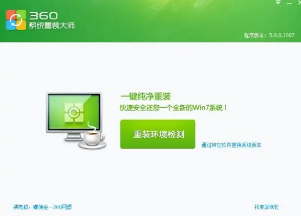 《闪耀暖暖》罪之花活动全攻略与奖励详解