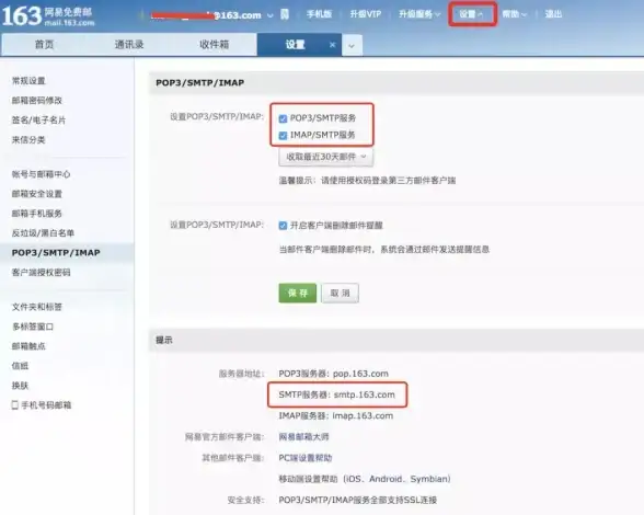机房环境,硬件设施-贵州铜仁CDN机房环境及硬件设施一览
