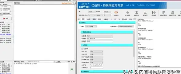 高防-多线,浙江衢州冬邦云IDC，电信联通移动抗攻击机房