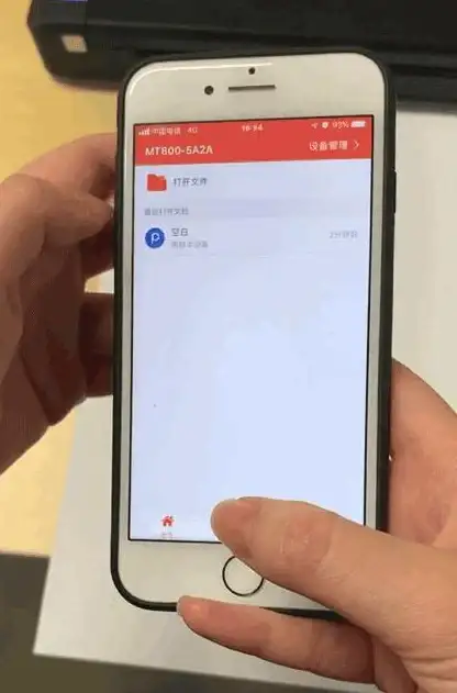 文件操作|目录扫描 php遍历目录与PHP目录遍历的简易实现方法