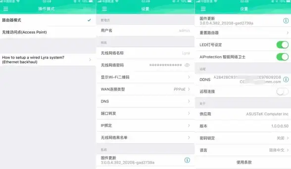 WiFi覆盖🚀全屋信号升级，告别网络死角，超强WiFi信号增强器助力畅享高速上网