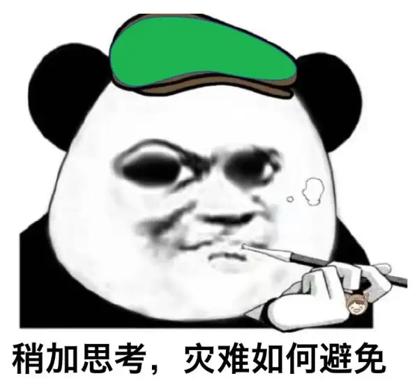 新年祝福🎉剑星震撼发布 伊芙携众女主热情挥手问好