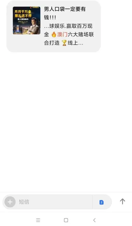 想要高效管理智能手表文件？腕上文件管理器是你的不二之选！