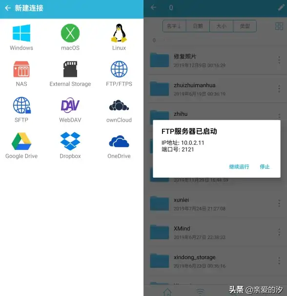 高防服务器,数据中心-江苏奇卡酷专业高防数据中心，位于廊坊
