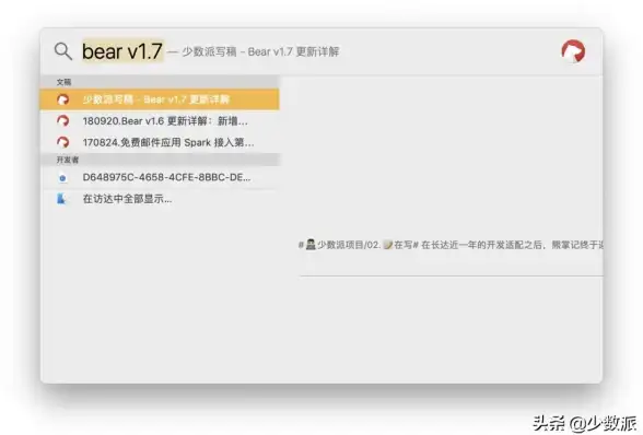 游戏评测🔥辐射4 武器对比 深度解析戴手电性能优劣分析