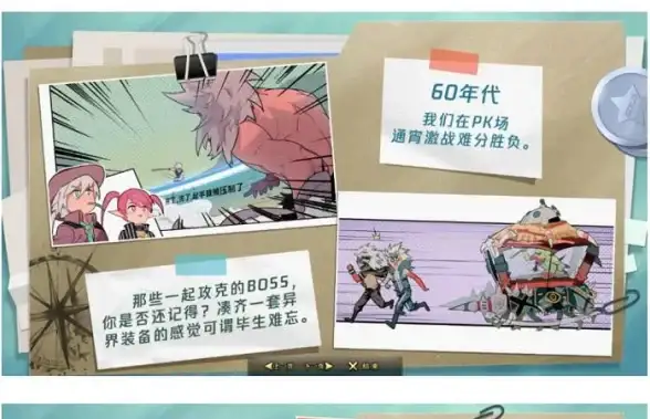 驱动安装 联想驱动下载官网操作全攻略新手轻松上手技巧分享