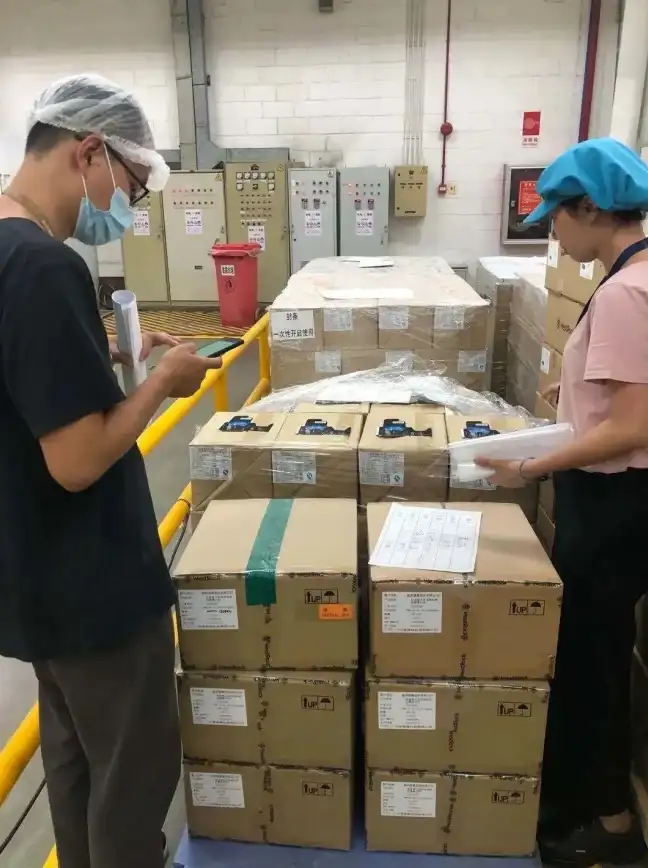 想快速测量农田、林地或建筑用地面积？天利测亩仪难道不是你的最佳选择吗？