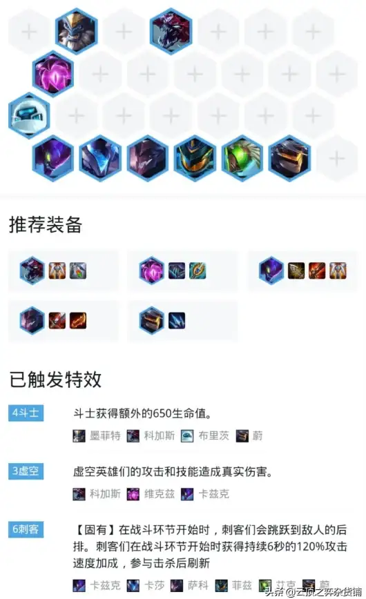 iPhone激活 无法激活怎么办？遇到iPhone6 Plus无法激活问题，小鱼教你轻松应对