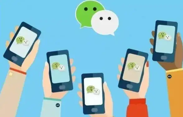 微信📱下载体验｜开启便捷沟通与精彩分享新方式