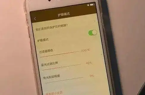 想要灵活备考法考？瑞达法考app支持离线学习+实时刷题，你的移动法考课堂！