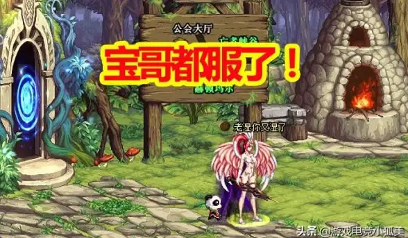 精选•攻略•解析 燕云十六声十人侠境奖励价值深度剖析及最佳角色推荐！
