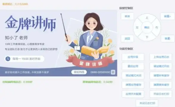 办公革新🚀施乐打印机：智能科技引领现代办公新体验