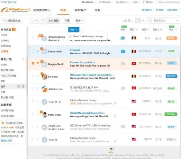 系统推荐🌟xp系统之家官网发布2017最新推荐，助你轻松选择理想系统