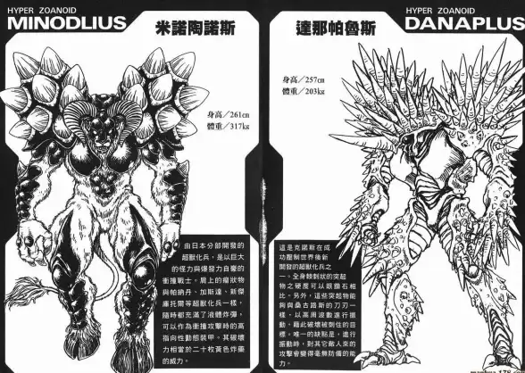 外星人笔记本 性能 外星人笔记本购买指南：性能表现与性价比深度评测