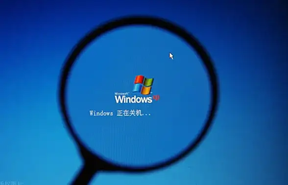 电脑故障🔍深入解析电脑自动关机原因及预防措施💡