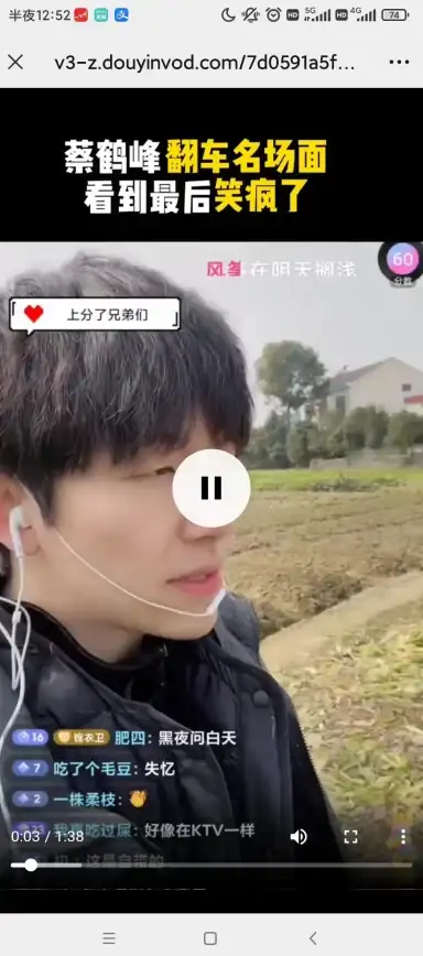 视频编辑🔥去水印技巧：快速掌握怎么给视频去水印的实用方法
