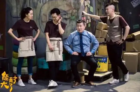 影视福利🎬免费领取爱奇艺VIP，畅享高清影视内容