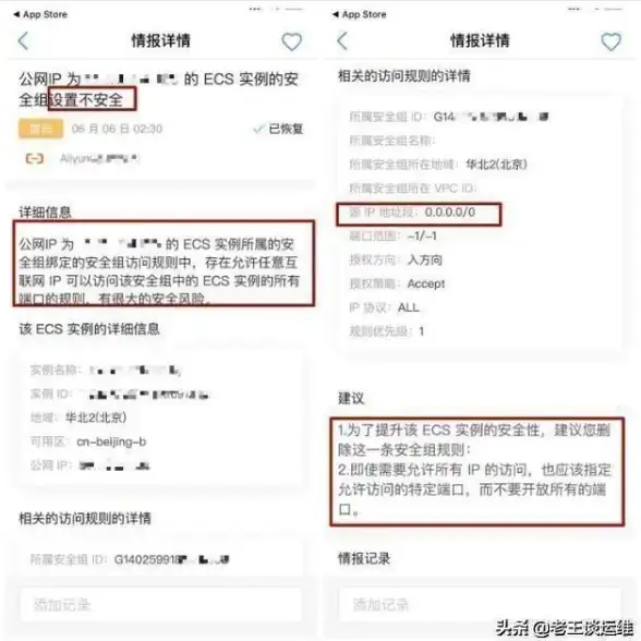 游戏优化⚙机械迷城卡顿原因深度解析与高效解决方案