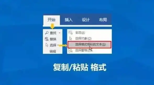还在为游戏更新烦恼？试试OnPatch，一键搞定补丁和版本更新！