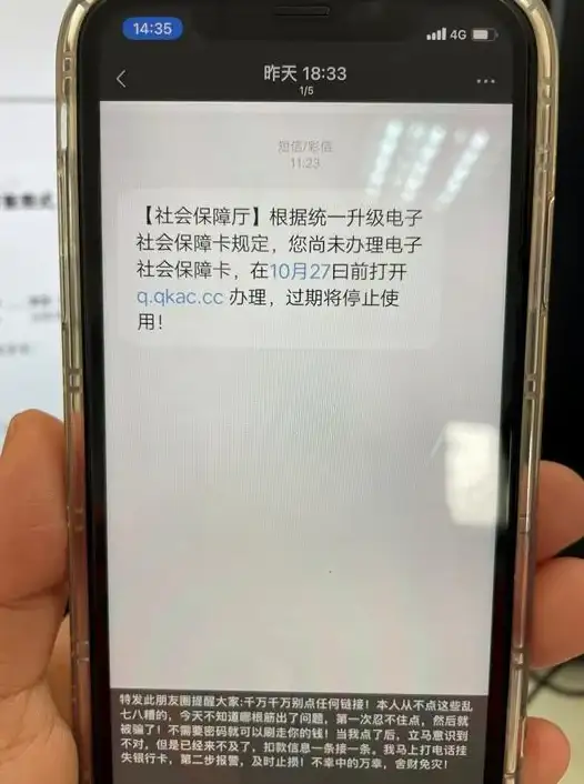 系统教程🔥新手指南｜凤凰系统安装教程全流程解析