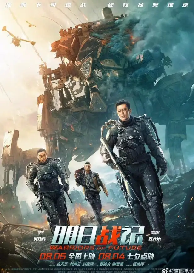 视觉盛宴🎬4K高清分辨率深度解读：开启超清视觉新纪元