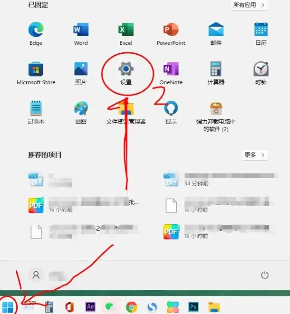 想玩更多游戏？果盘游戏海量资源等你来！