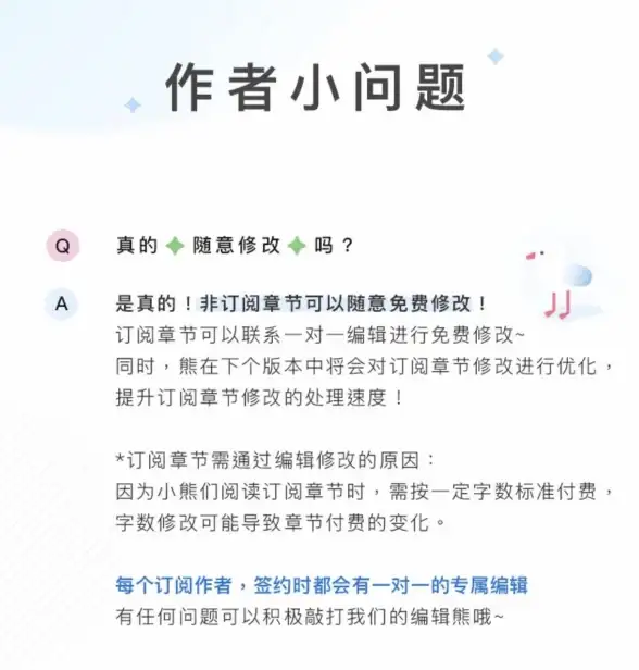 晋江📱手机端阅读中心词📚晋江文学城手机端常见阅读问题及详细解决方法