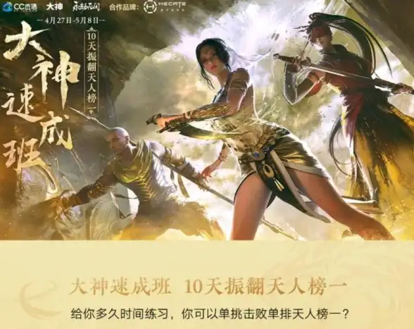 想提升小说创作效率？菠萝写作app下载，你的专属AI创作神器！