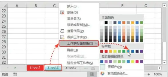 办公利器✨高效提升｜轻松操控便携无线鼠标，助力高效职场生活