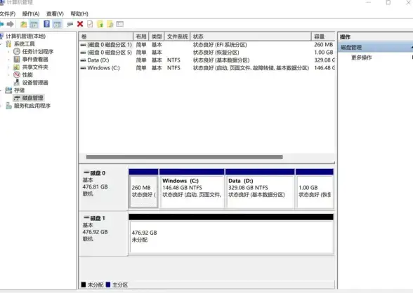 文件格式🔍tif文件打开方法详解：想知道tif文件怎么打开？小编为你详细解析
